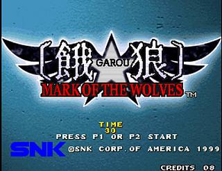Garou - Mark of the Wolves - Dreamcast