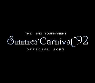 Summer Carnival '92: Recca