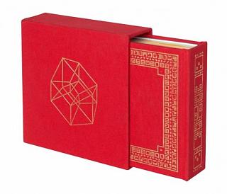 Fez - Limited Edition