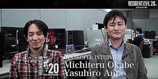 Resident Evil 20th Anniversary - Intervista Okabe-Anpo