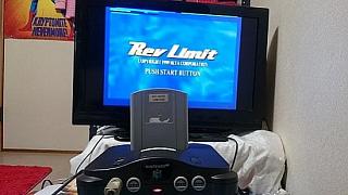 Rev Limit - Nintendo 64 prototype