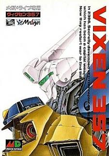 Vixen 357 - Mega Drive - cover