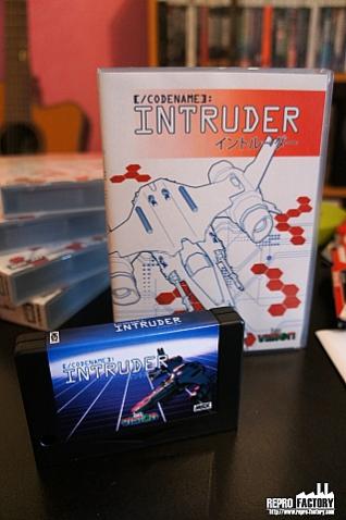 Code Name Intruder - MSX