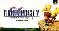 Clicca sull'immagine per ingrandirla. 

Nome:   finalfantasy5.jpg 
Visite: 1 
Dimensione: 27.1 KB 
ID: 241549