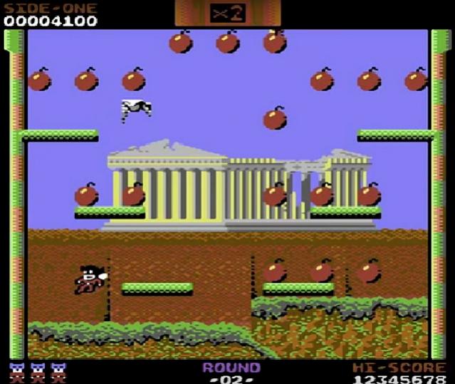 Bomb Jack DX - beta 1