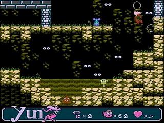 Yun - NES homebrew