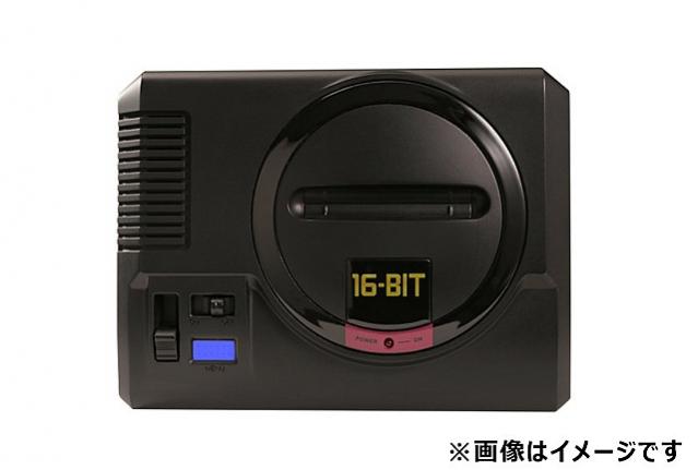 Mega Drive Mini
