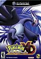 Clicca sull'immagine per ingrandirla. 

Nome:   pokemania2o.jpg 
Visite: 1 
Dimensione: 33.8 KB 
ID: 249292