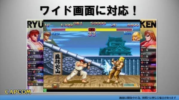 Capcom arcade classic VS beat'em up - Taito NESicaXLive