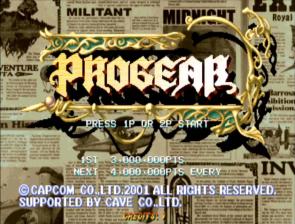 Progear - Retrogaming History